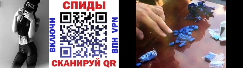 Купить где  Спасск  АМФ 97% 