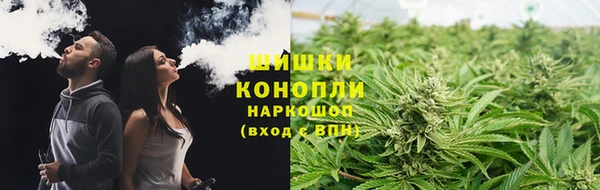 ALPHA PVP Зерноград