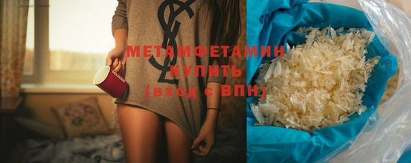 винт Каменка