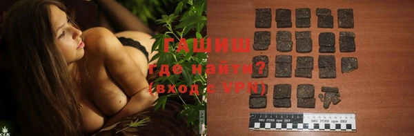 Альфа ПВП Зеленокумск