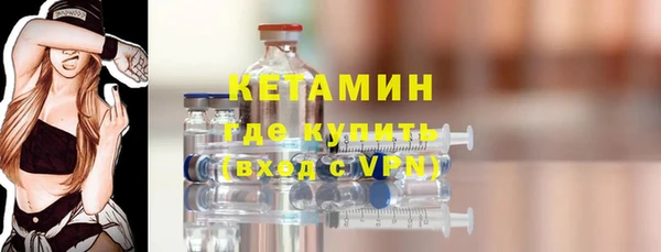 Альфа ПВП Зеленокумск