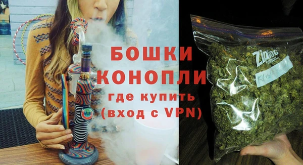 гашишное масло Ростов