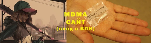прущая мука Заволжск
