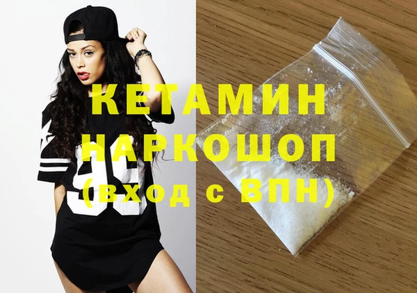 Альфа ПВП Зеленокумск