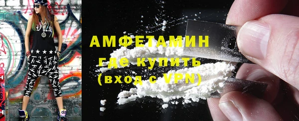 прущий лед Заводоуковск