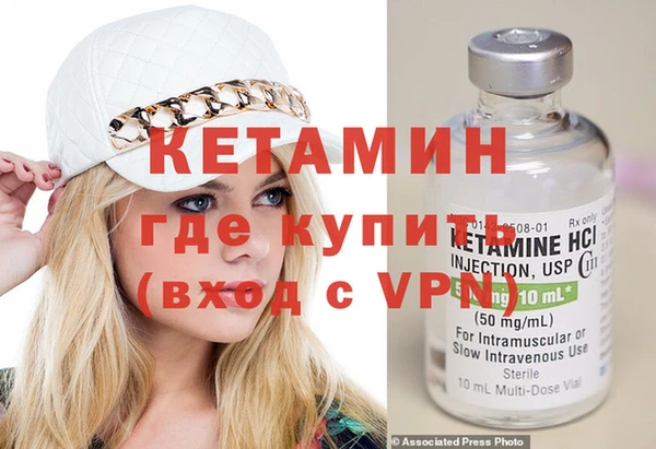шишки Зеленодольск