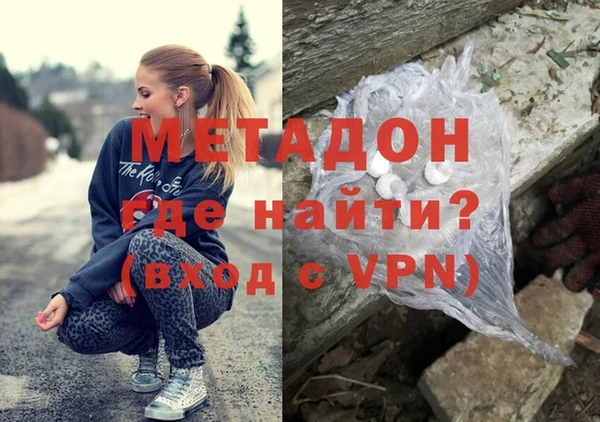 прущая мука Заволжск