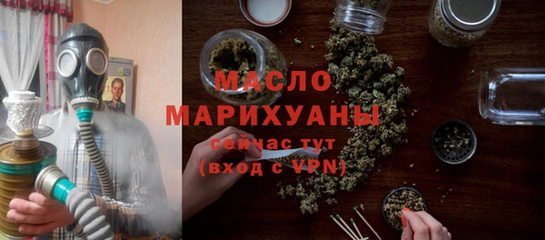 Альфа ПВП Зеленокумск