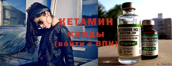 ALPHA PVP Зерноград