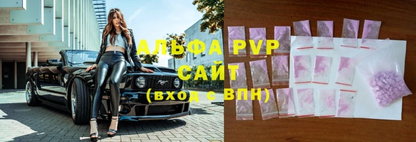 прущий лед Заводоуковск