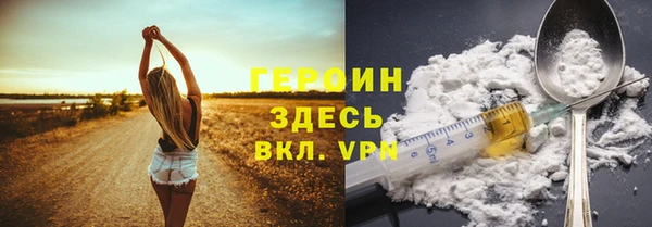 Альфа ПВП Зеленокумск
