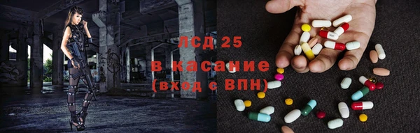 шишки Зеленодольск