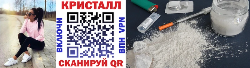 Купить где  Спасск  МЕТАМФЕТАМИН Декстрометамфетамин 99.9% 