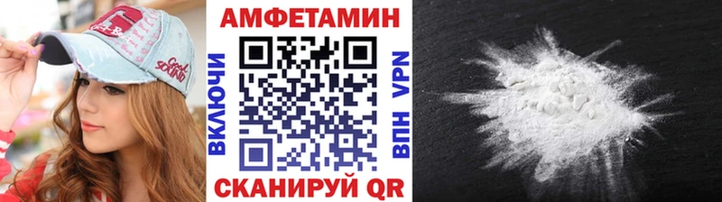 Первитин пудра Спасск